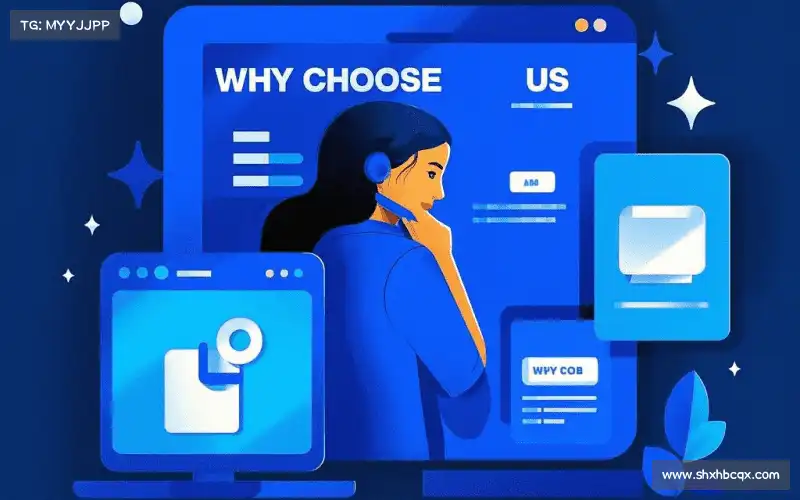 可持续发展承诺